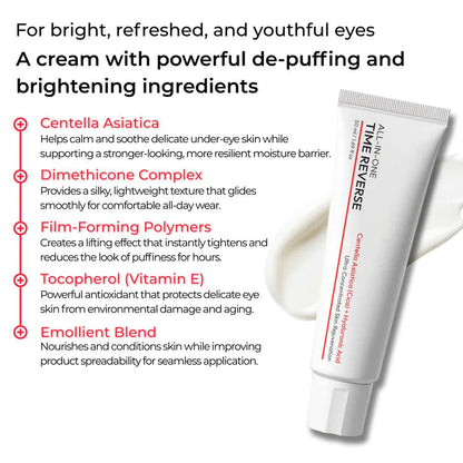 Alisanda™ Time Reverse Cream (All-In-One)