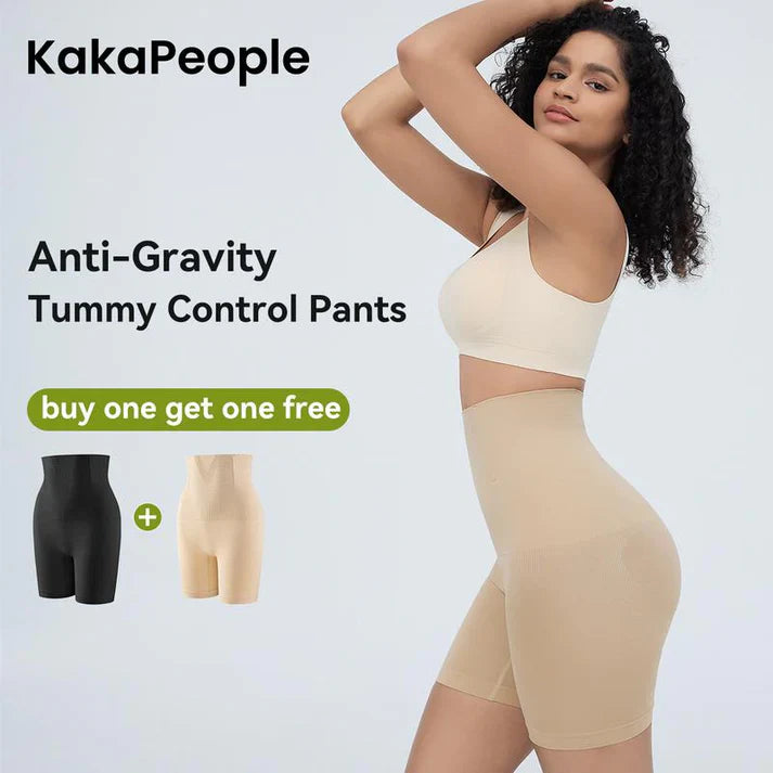 🔥2026 New🔥Last Day Buy 1 get 1 free 🔥 -💫Womens Tummy Control Butt-Lftin