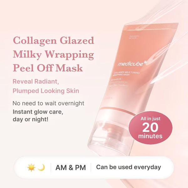 🏆Flash Sale⚡ 50K+ SOLD! Almost Gone🔥Milky Glow Lock Collagen Duo